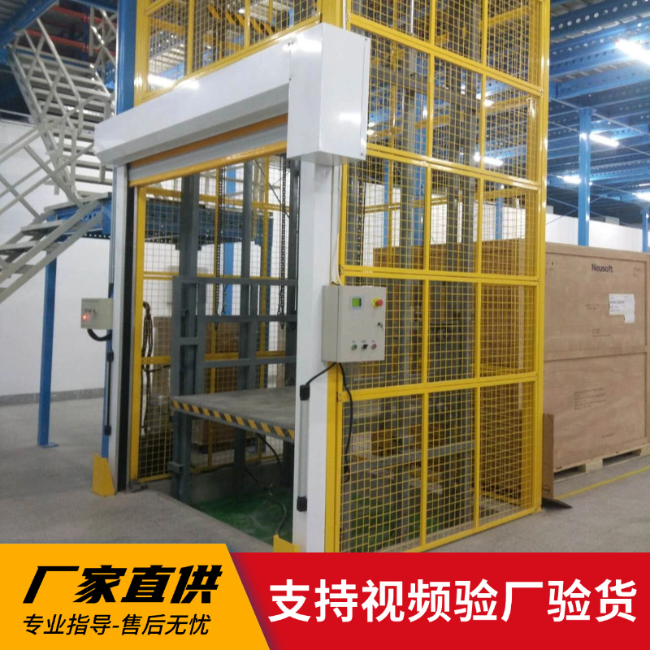 阆中3吨室内升降货梯安装